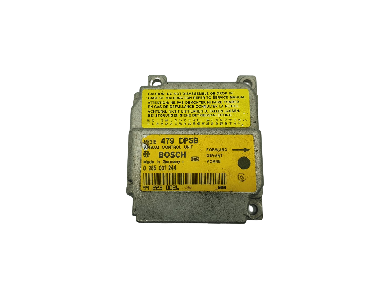 main product photo