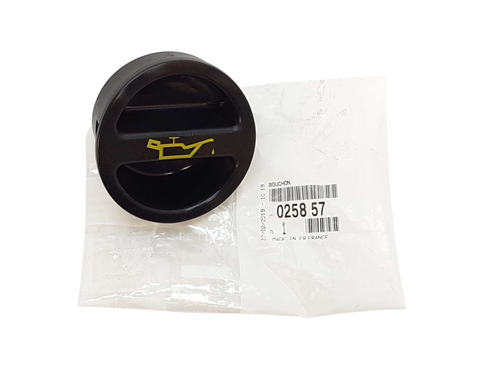 Oil Filler Plug Original Citroen Peugeot 407 C5 3.0 V6 025857 main product photo