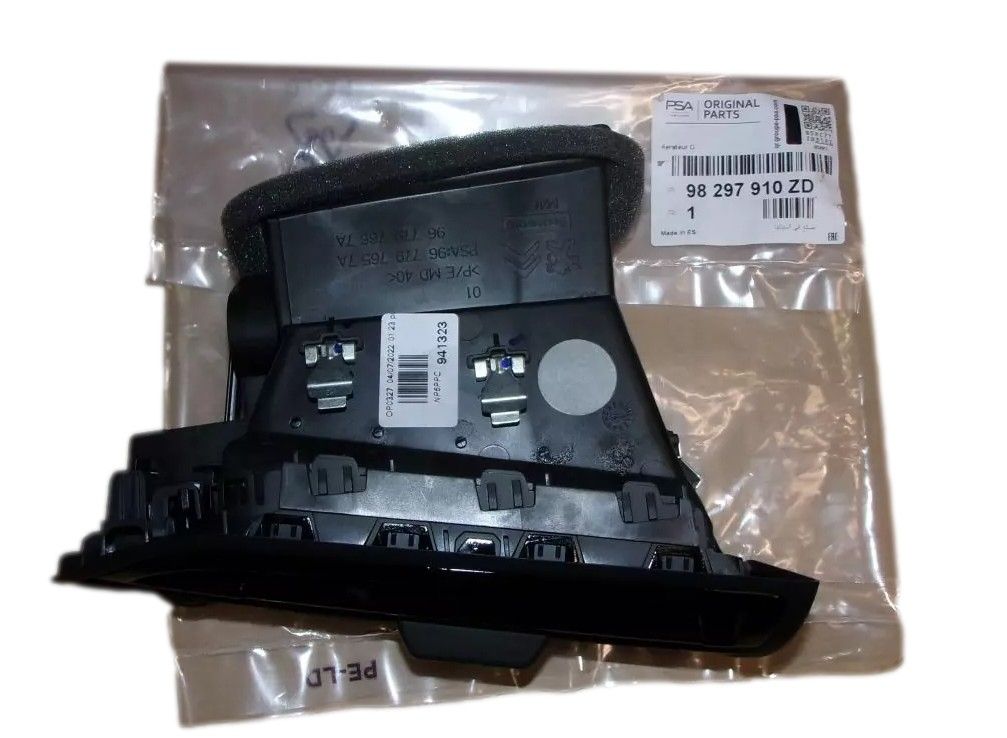 Dash Air Vent Original 98297910ZD Citroen main product photo