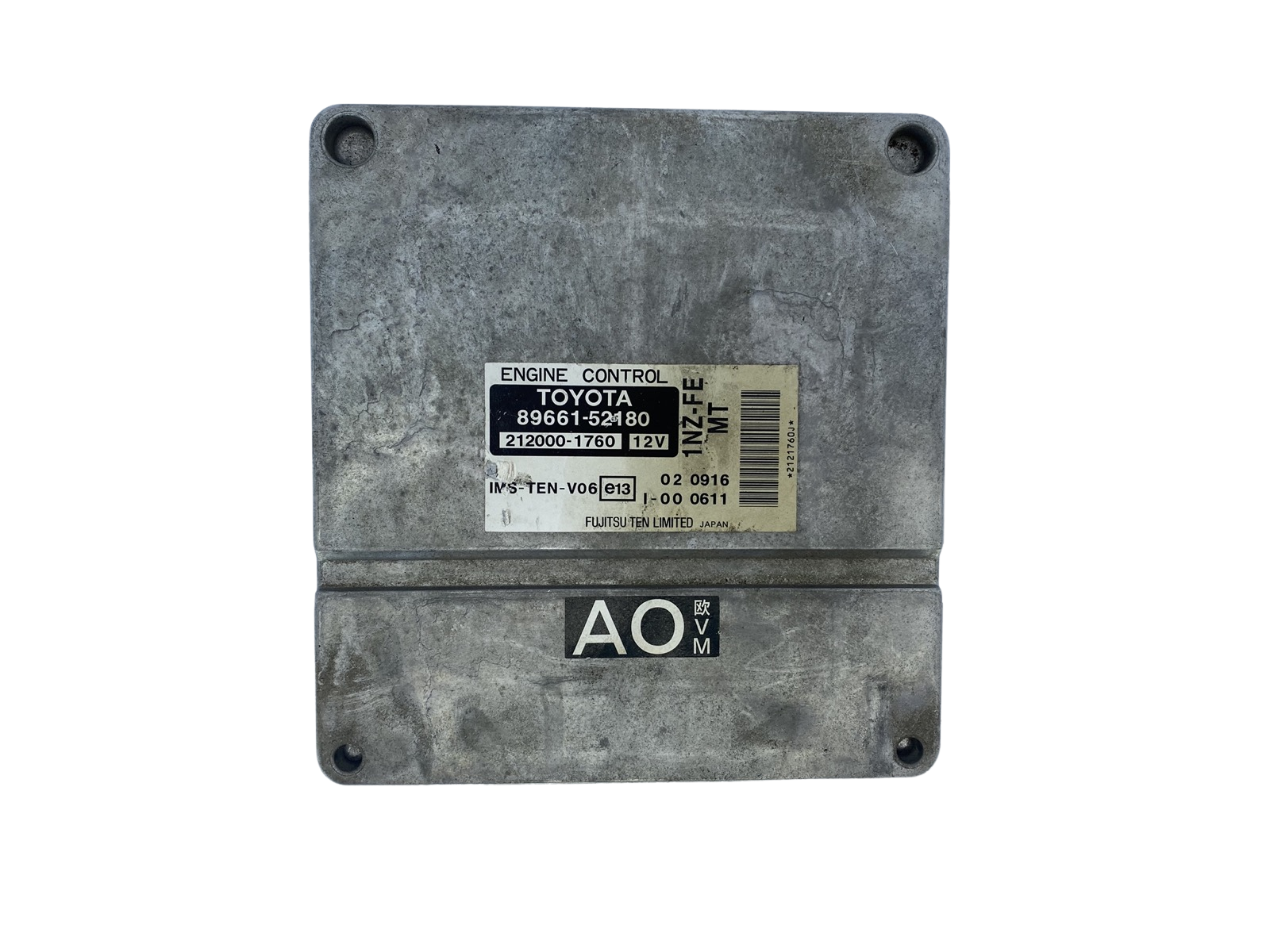 main product photo