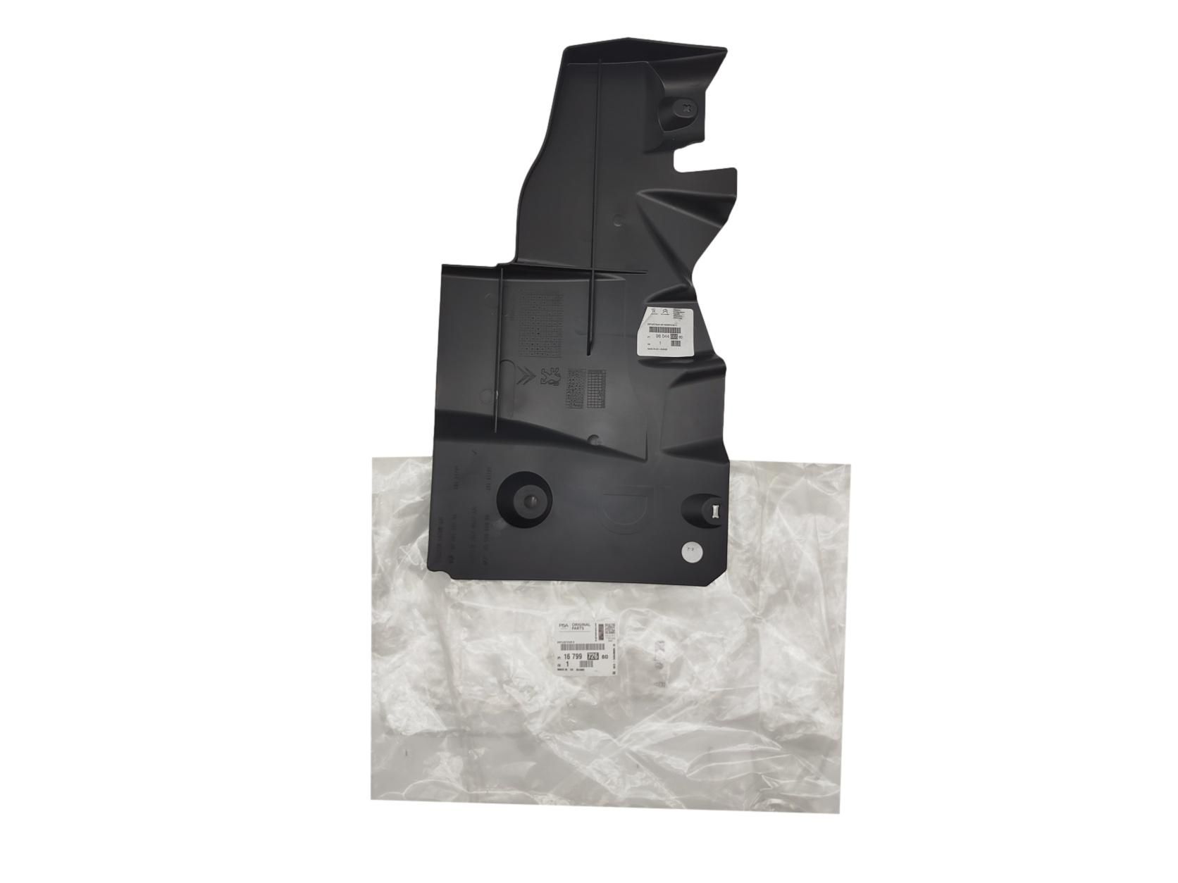Cover Original 1679972680 Citroen Peugeot main product photo