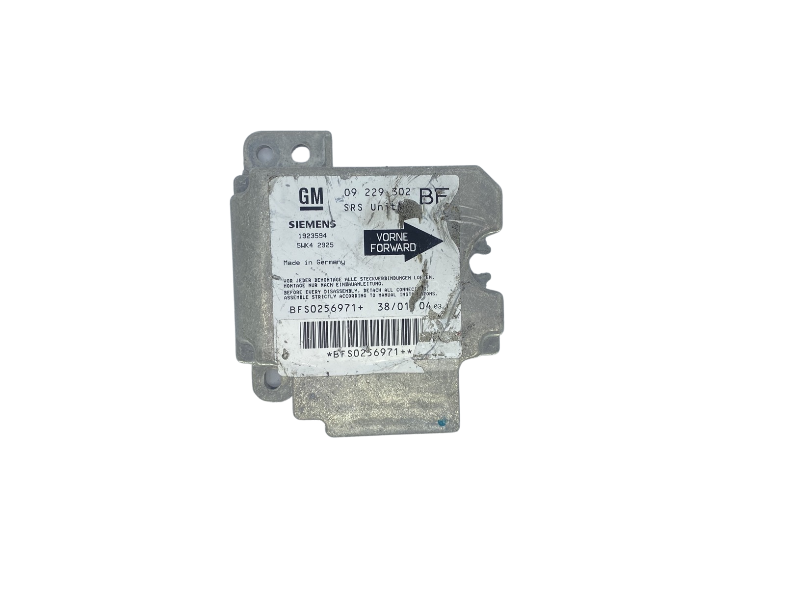 main product photo