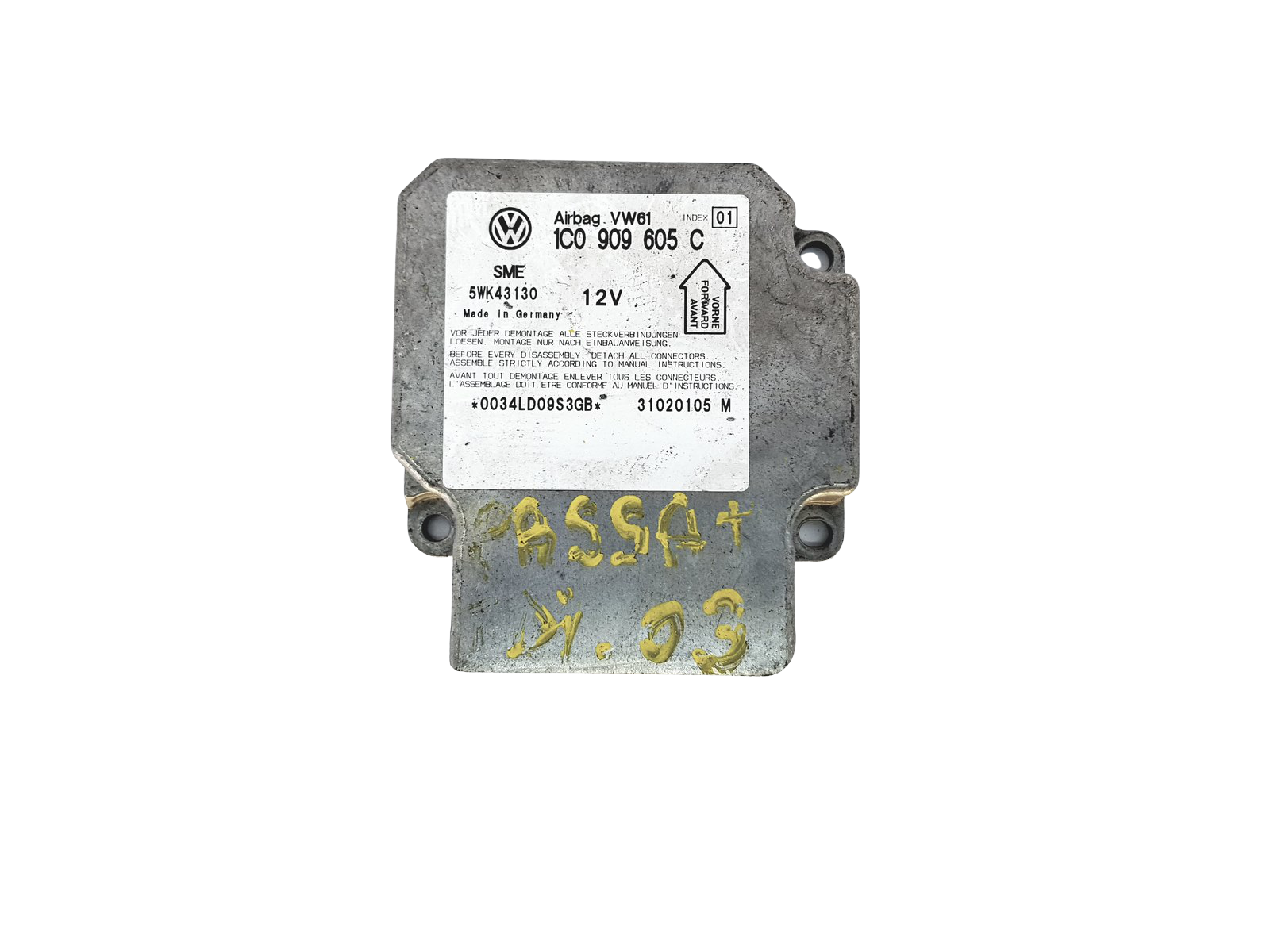 main product photo