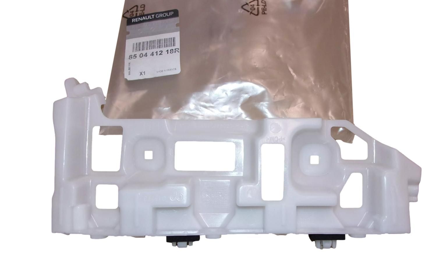Bumper Bracket Rear New Original 850441218R Renault main product photo