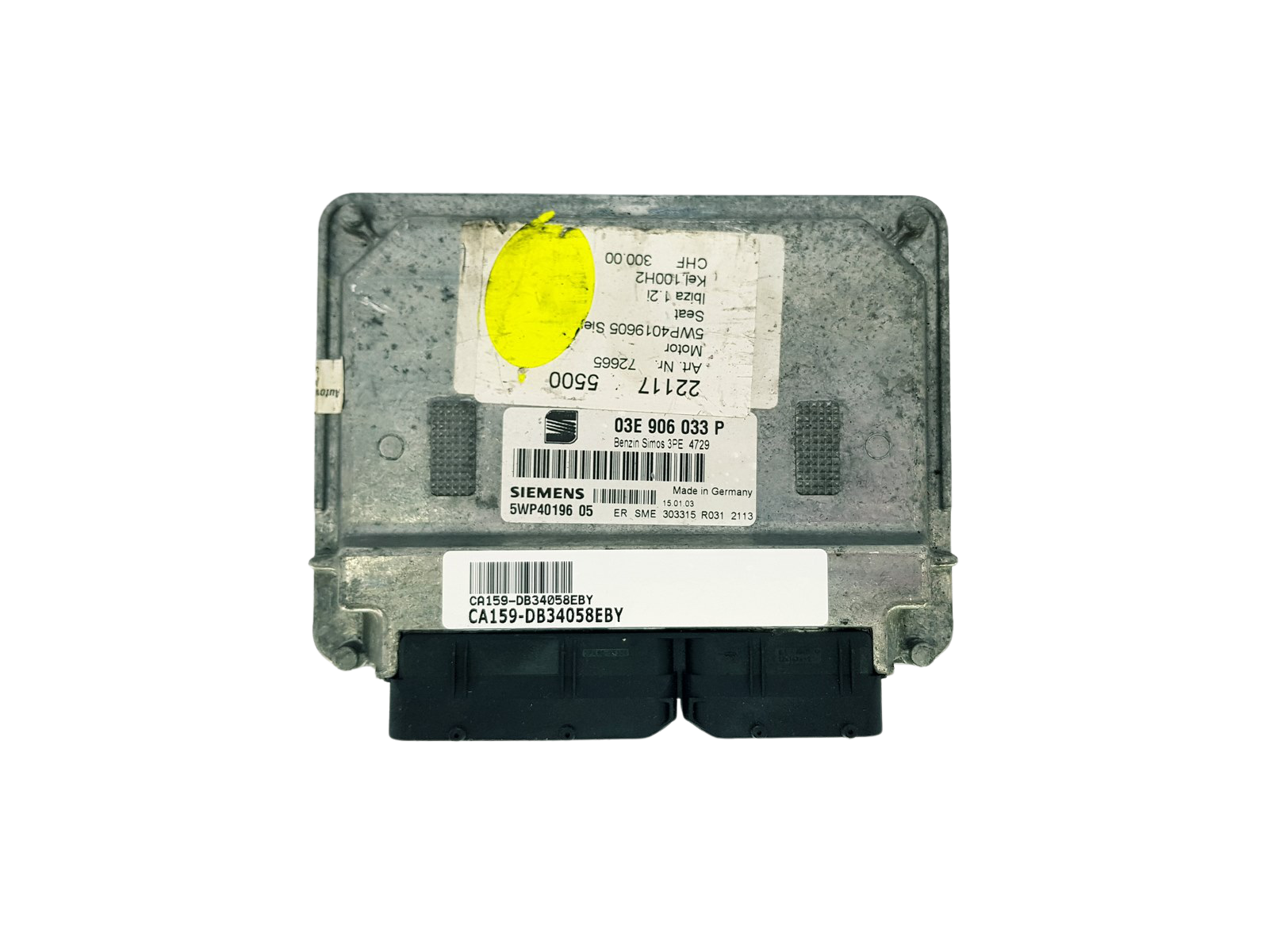 main product photo