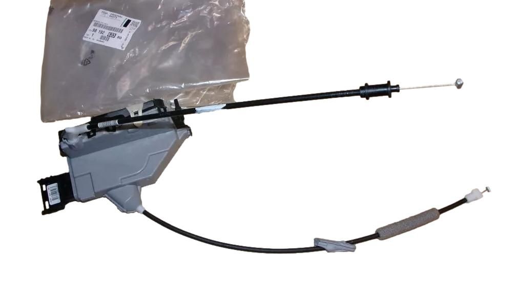 Door Lock Mechansim Right Rear Original 9819263380 Peugeot main product photo