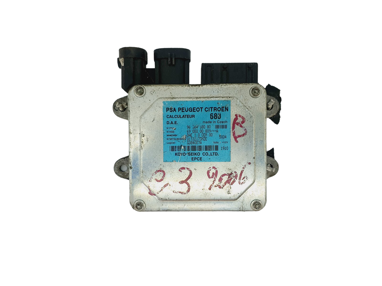 main product photo