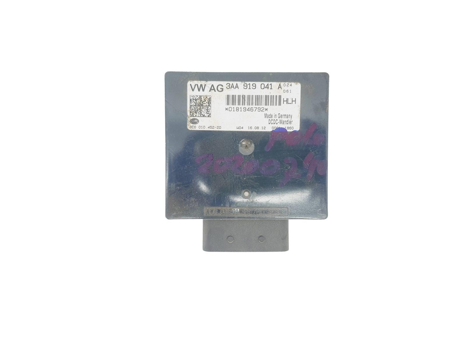 main product photo