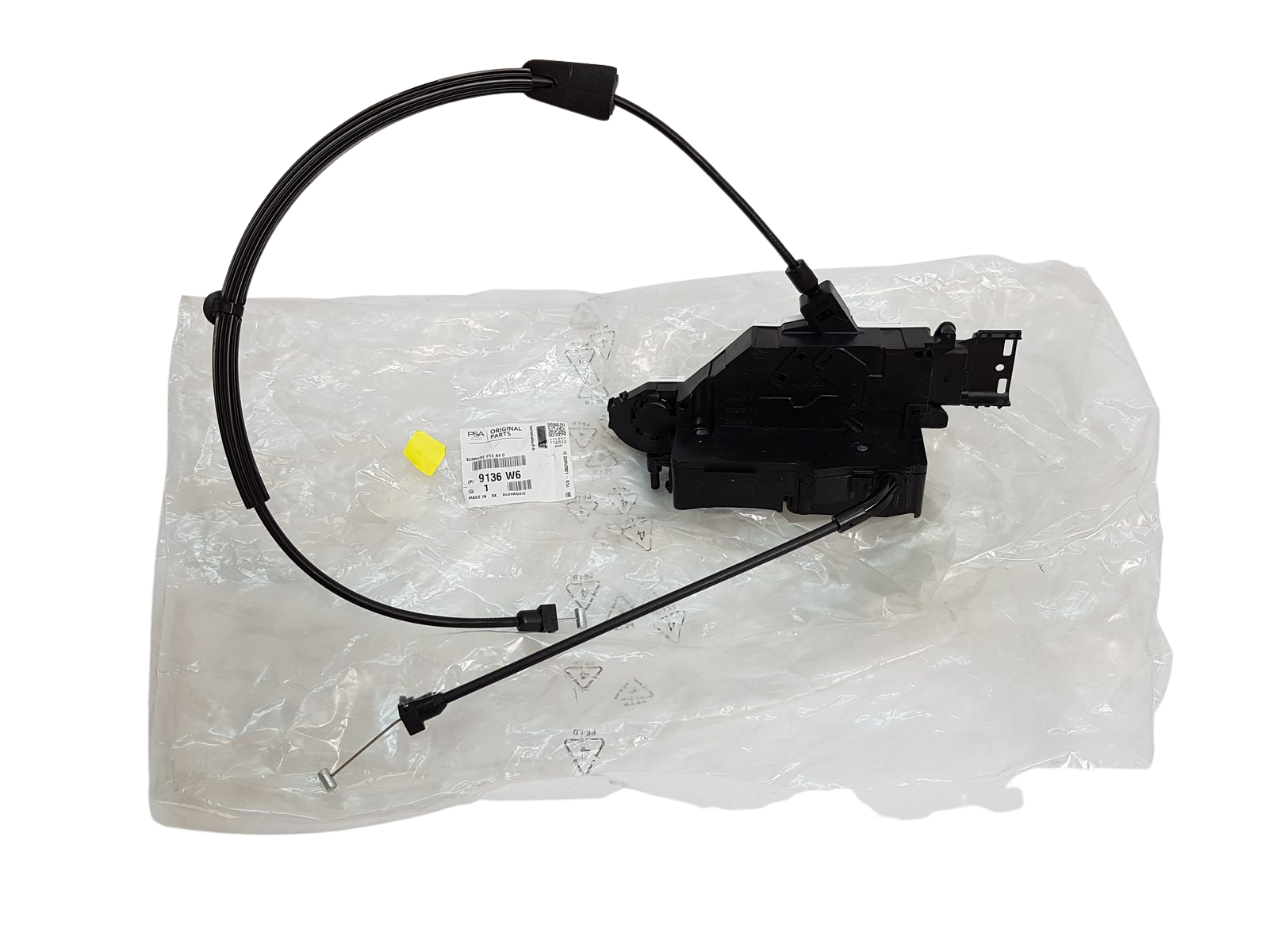 Door Lock Mechansim Right Front New Original Peugeot 207 9136W6 main product photo