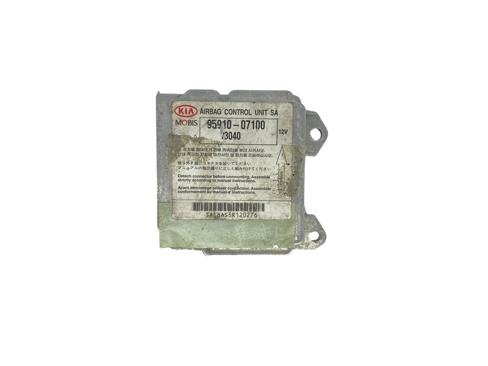 Controller 95910-07100 KIA Mobis 58401 main product photo