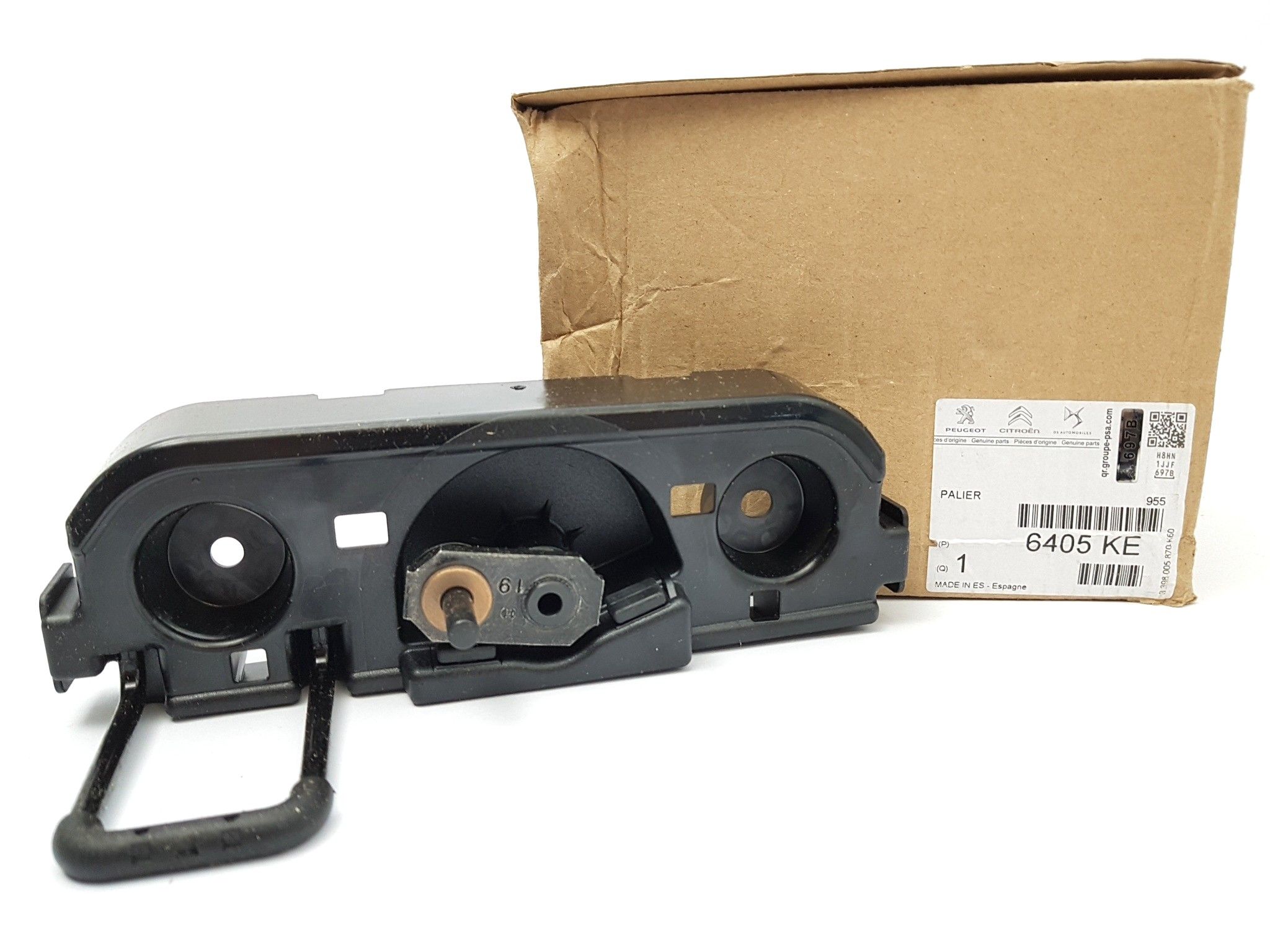 Wiper Mechanism Rear Original Citroen C4 Picasso 6405KE 96838644XT main product photo