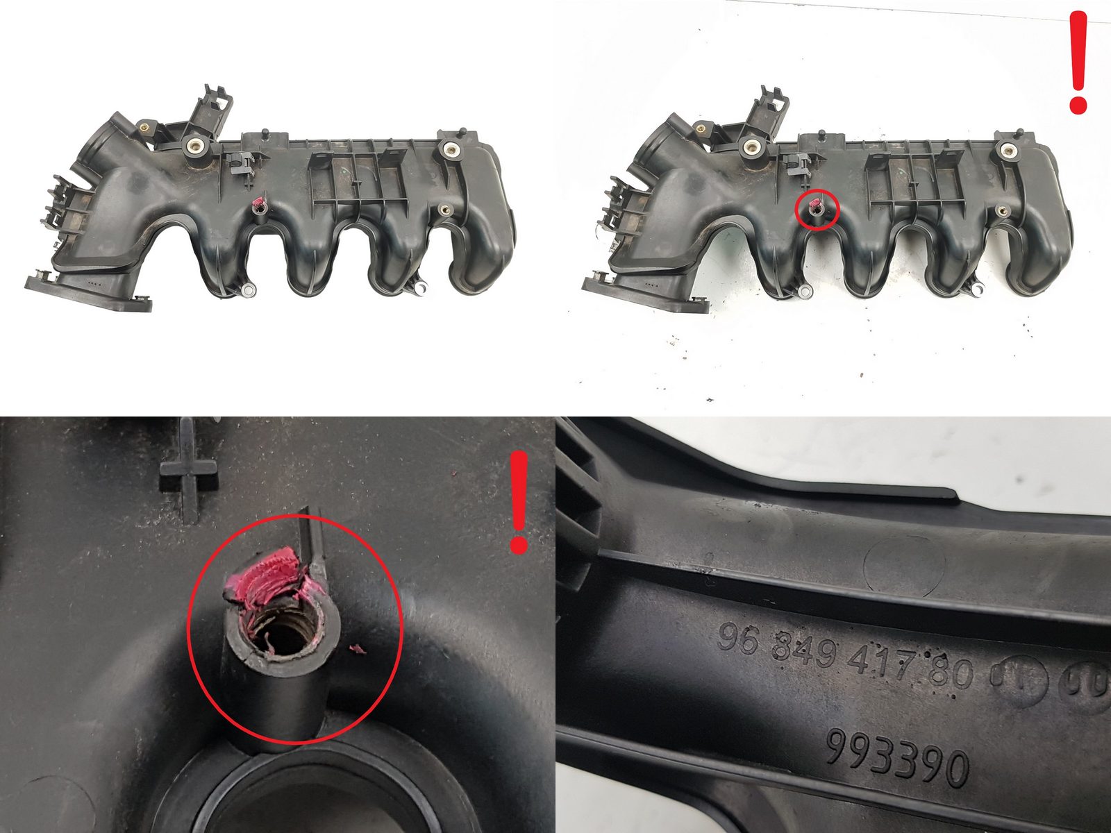 Intake Manifold 9684941780 0361N3 1.6 HDI 16v TDCi Ford PSA Volvo S3 main product photo