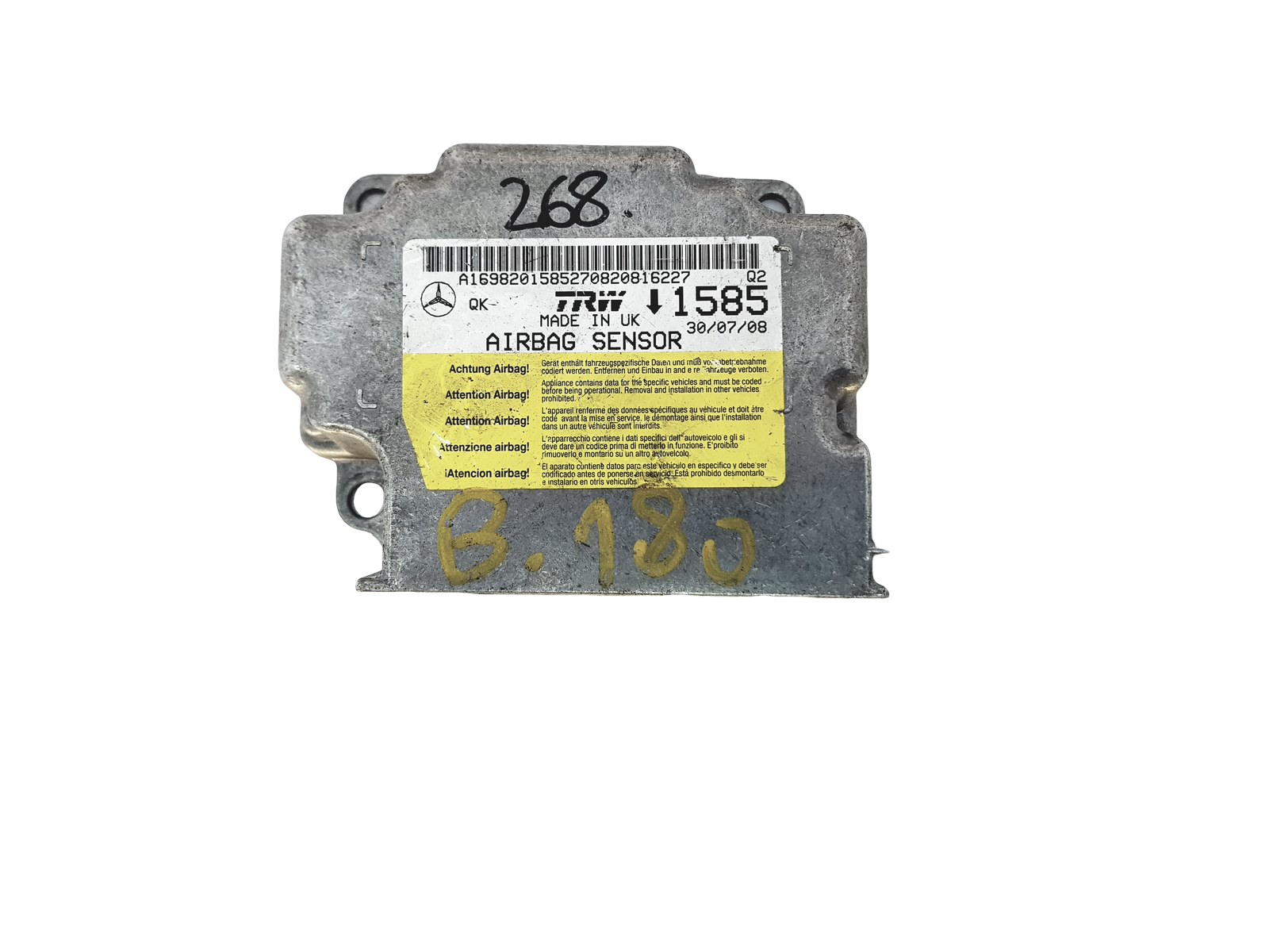 main product photo