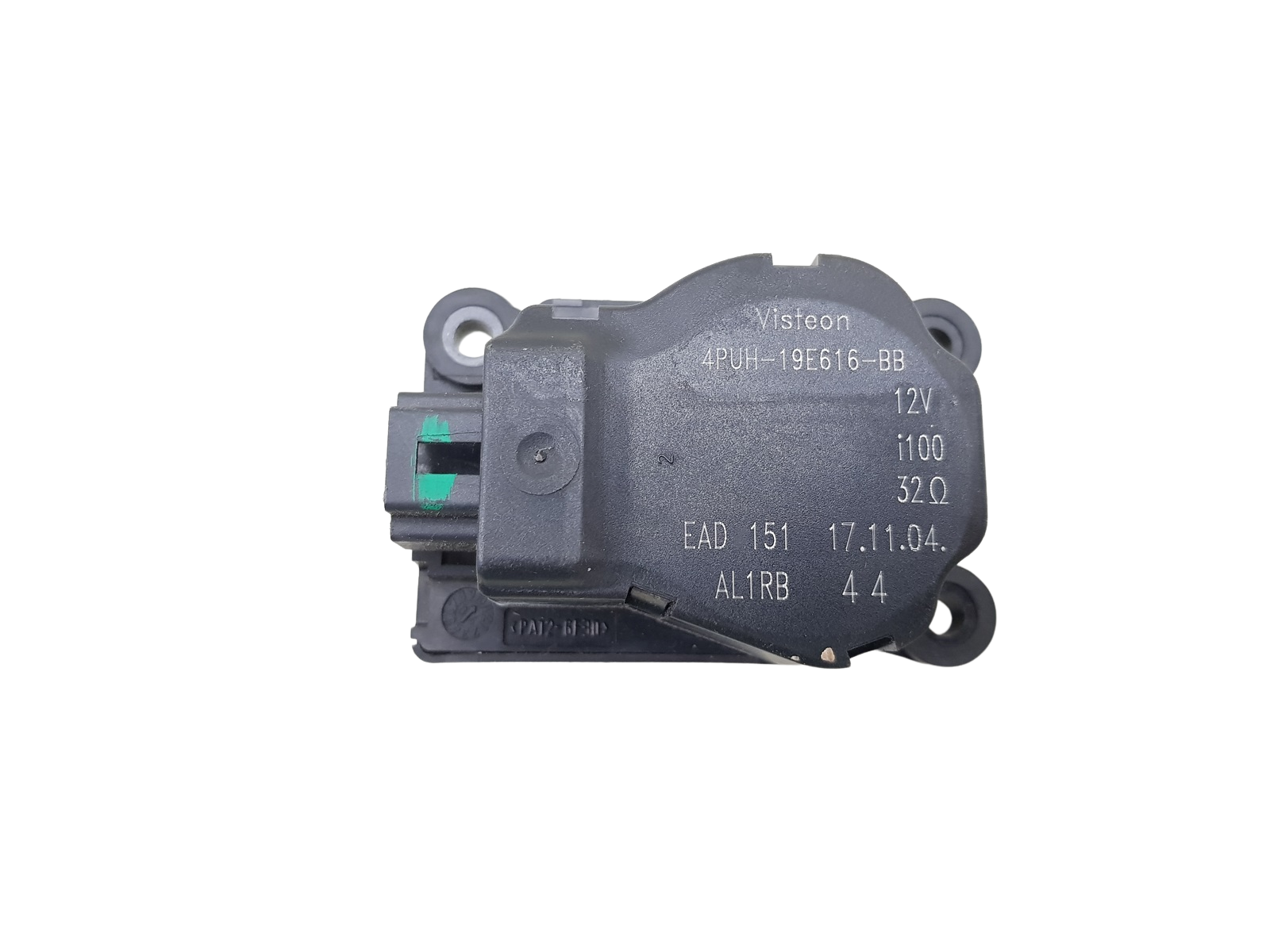 Heater motor Visteon 4PUH19E616BB Citroen Peugeot main product photo