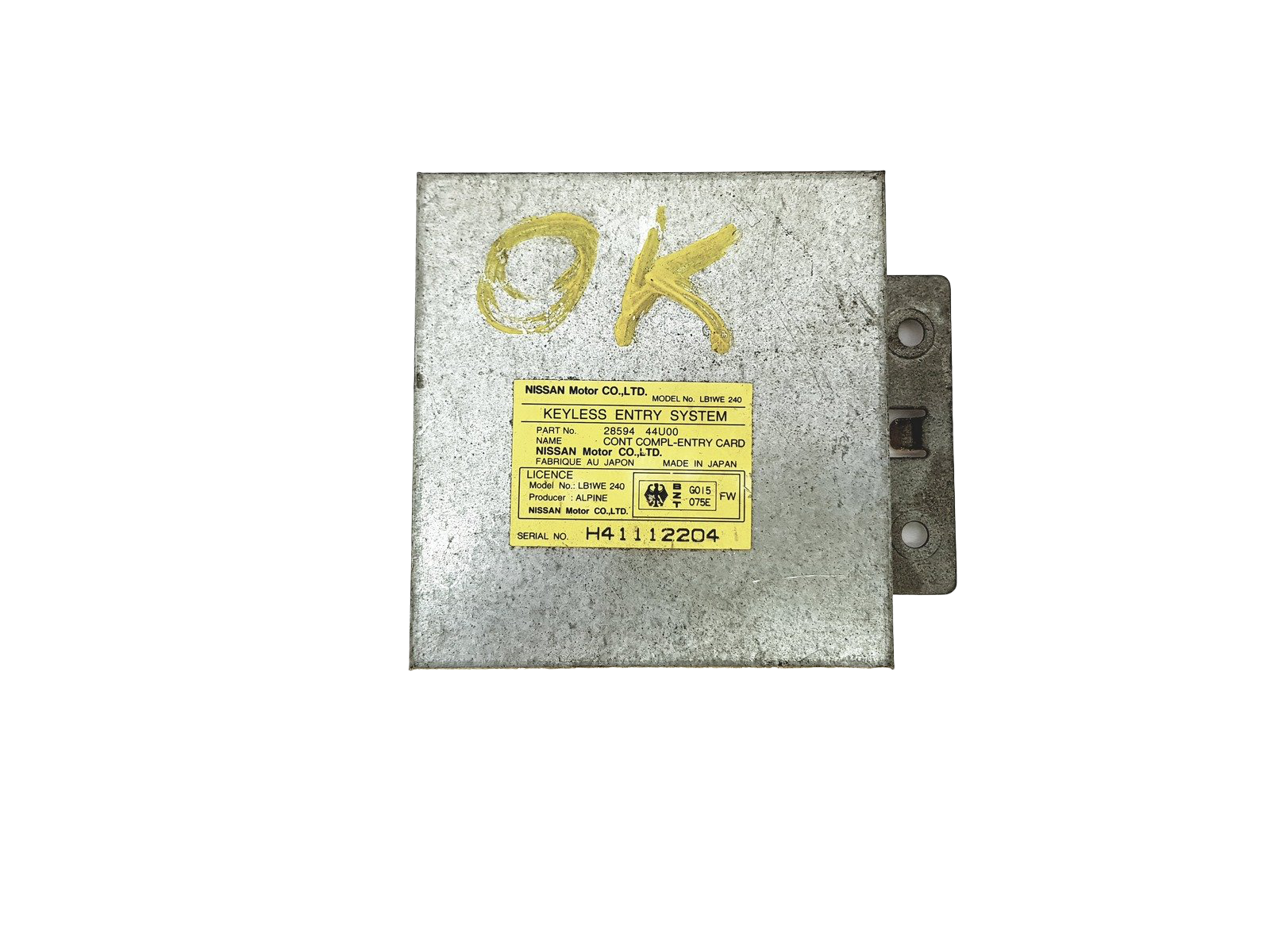 main product photo