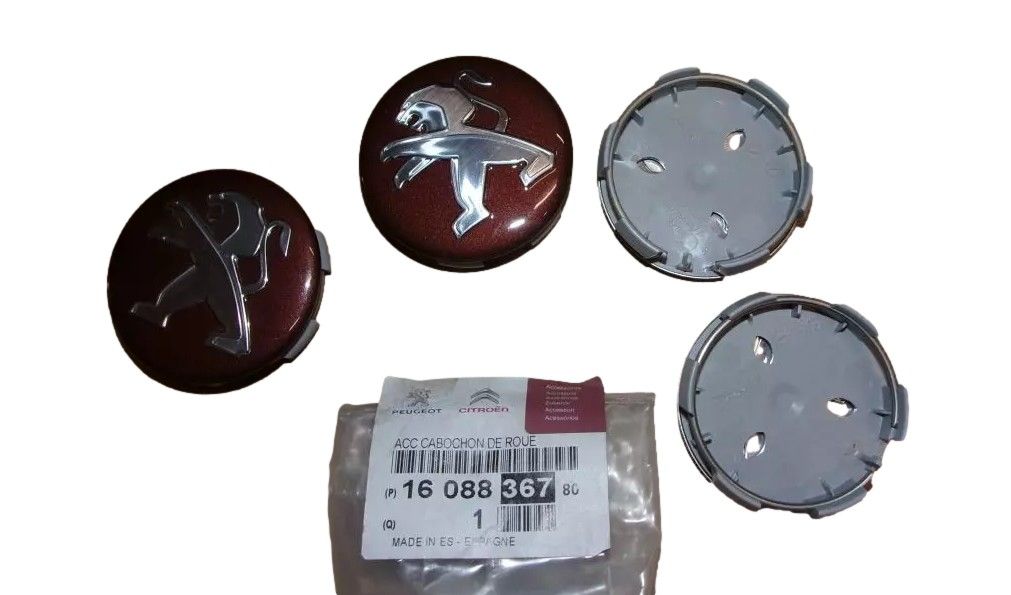 Wheel Rim Cap Hub New Original 1608836780 Peugeot main product photo