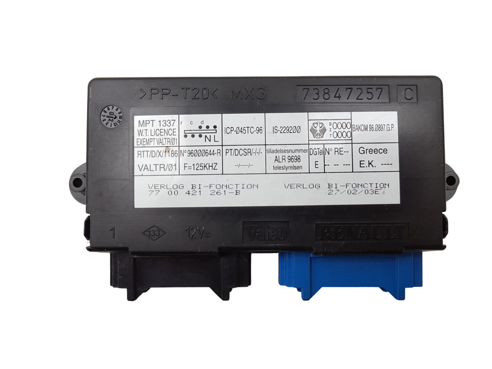 main product photo