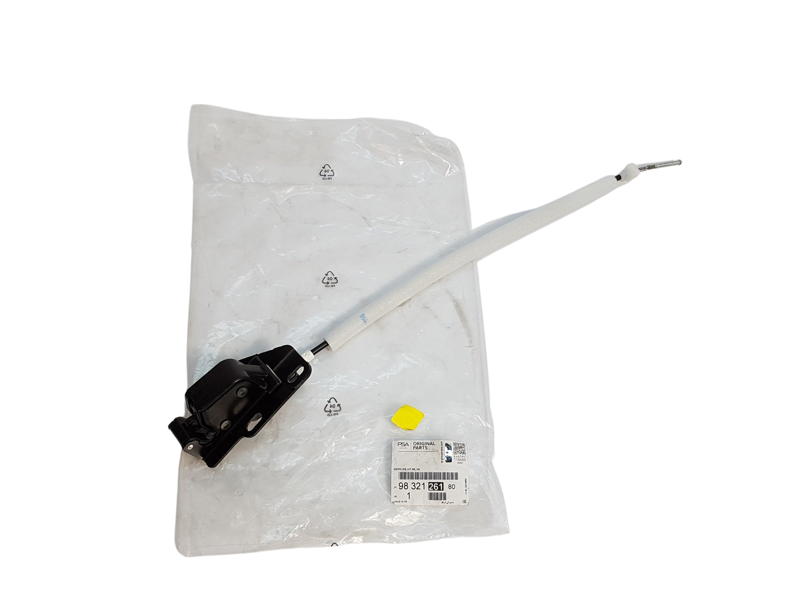 Door Lock Mechansim Original Citroen Peugeot 9832126180 main product photo