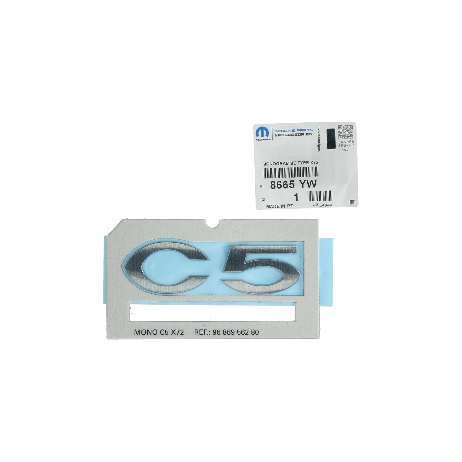 Emblem Original to Rear 8665YW 8665.YW Citroen C5 main product photo