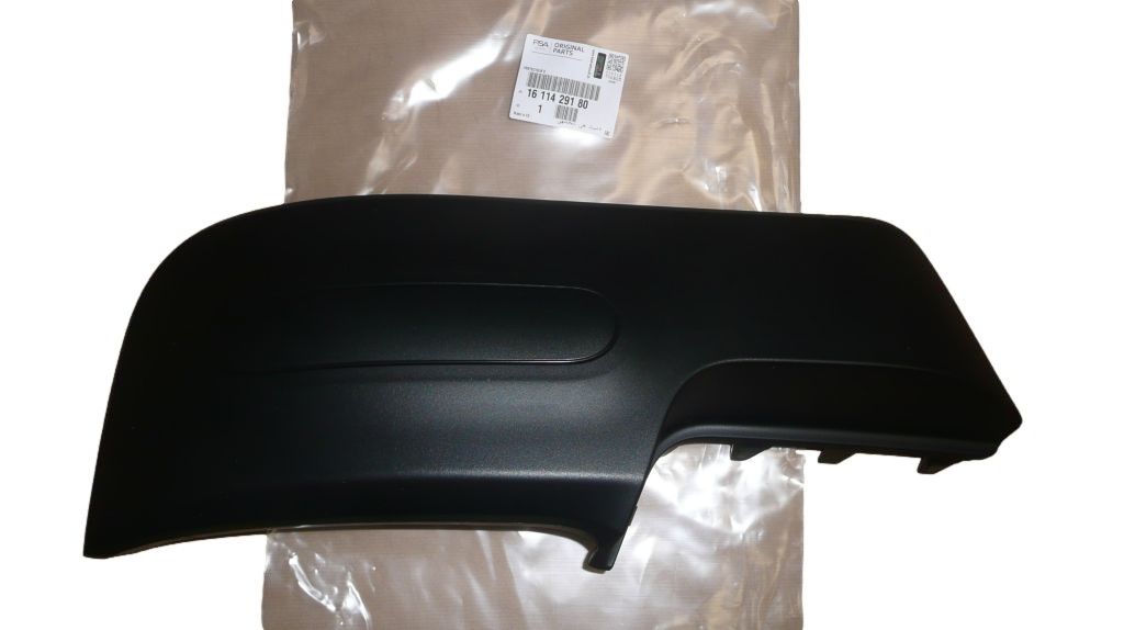 Bumper Cover Right Rear Original 1611429180 Citroen C4 Cactus main product photo