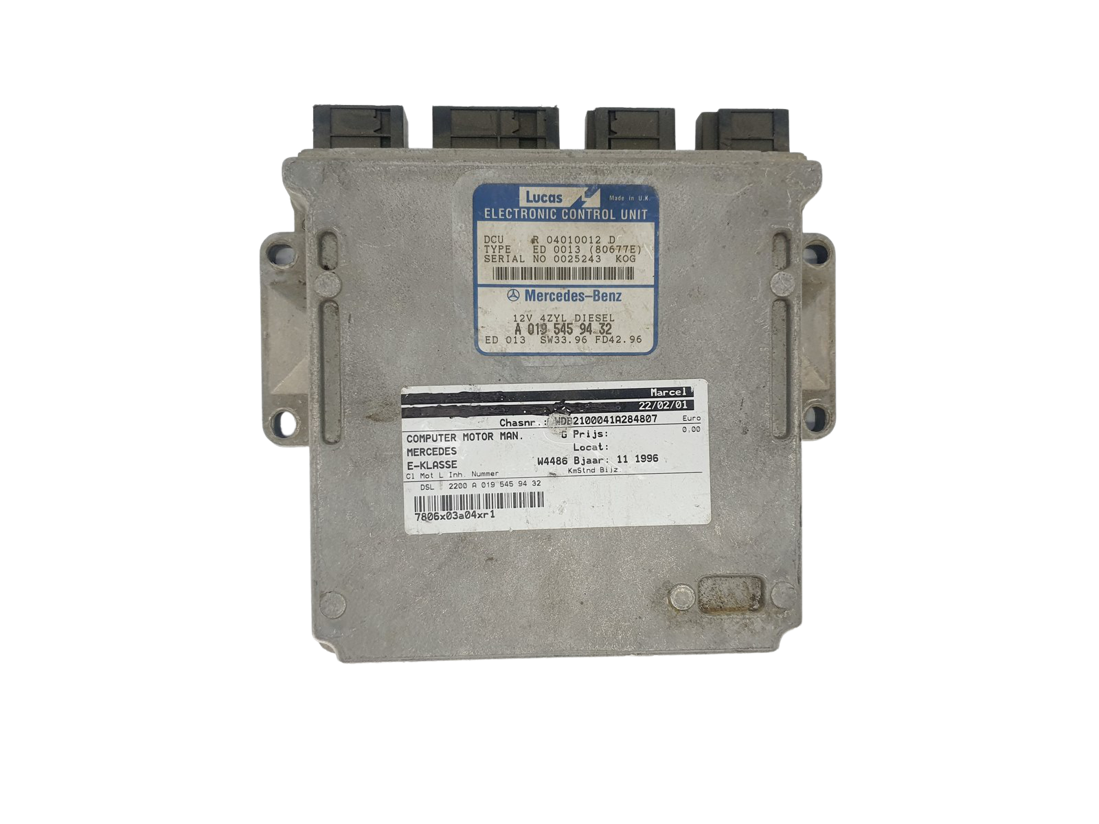 main product photo