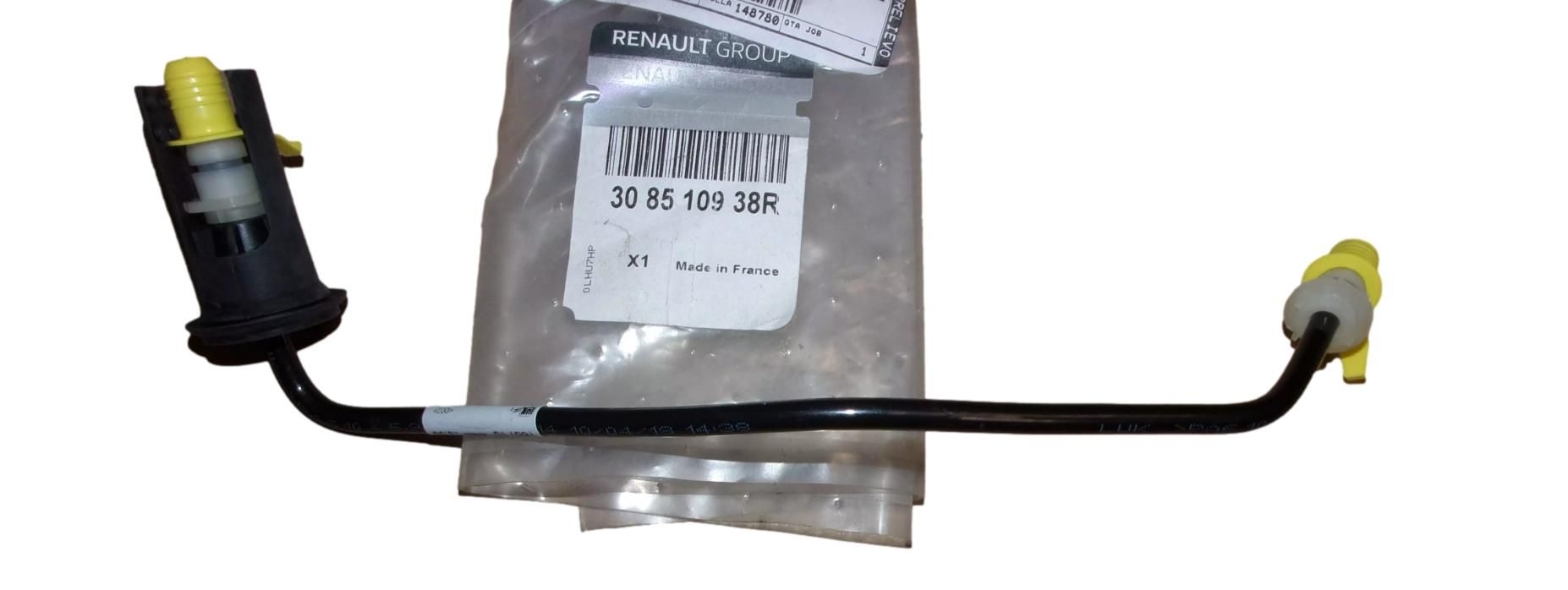 Clutch Pipe Original 308510938R Renault main product photo
