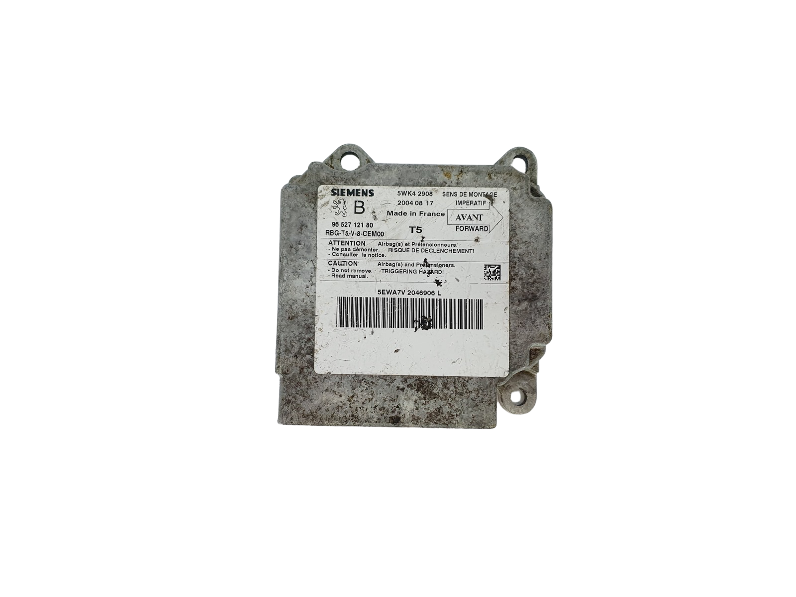main product photo