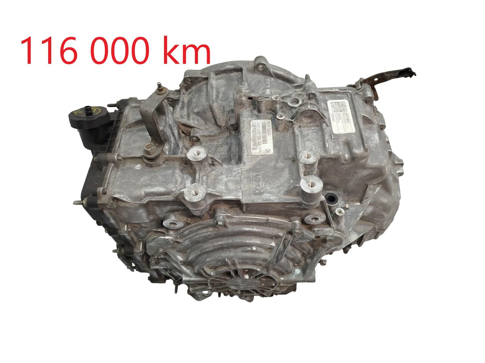 Automatic Gearbox KK2P-7000-EA KK2P7000EA Ford Transit Custom 2.0 main product photo