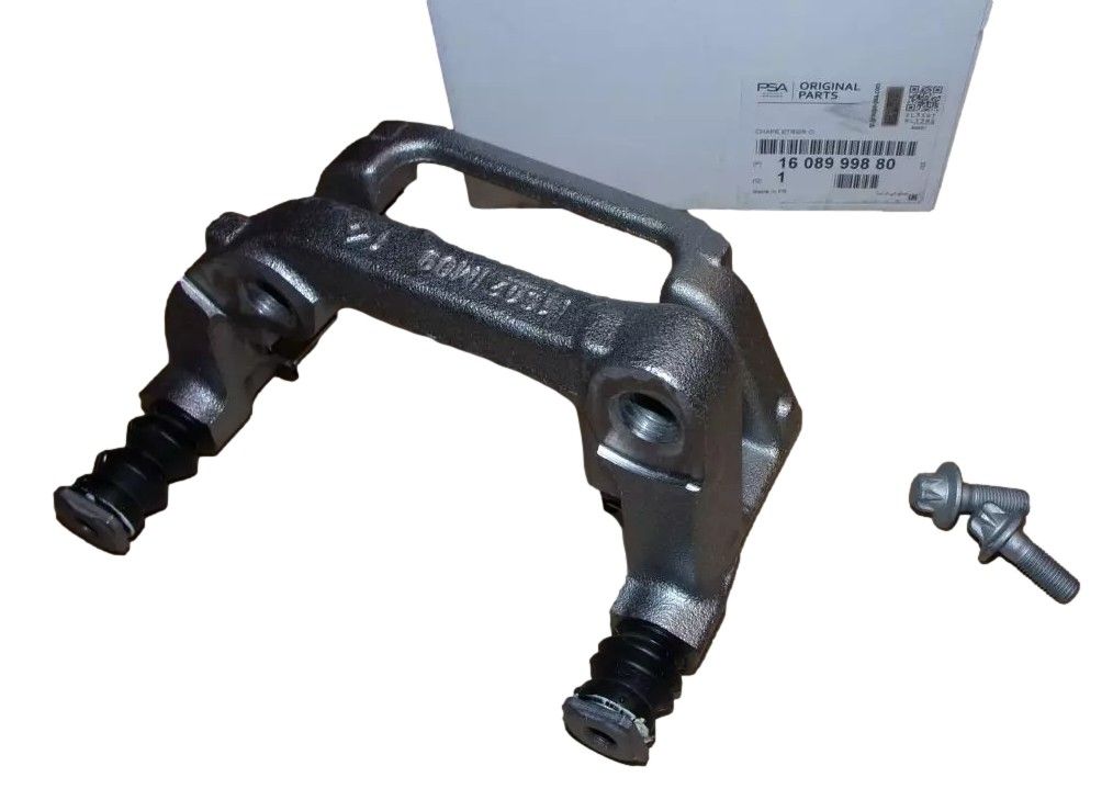 Carrier Holder Brake Caliper Right Rear New Original 1608999880 Citroen Peugeot main product photo