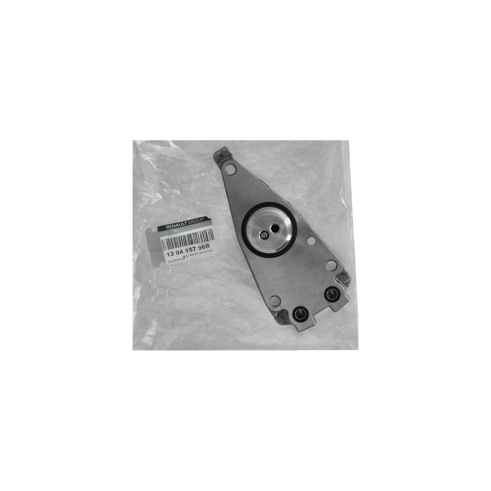 Engine Cover Original 130415796R Renault Dacia main product photo