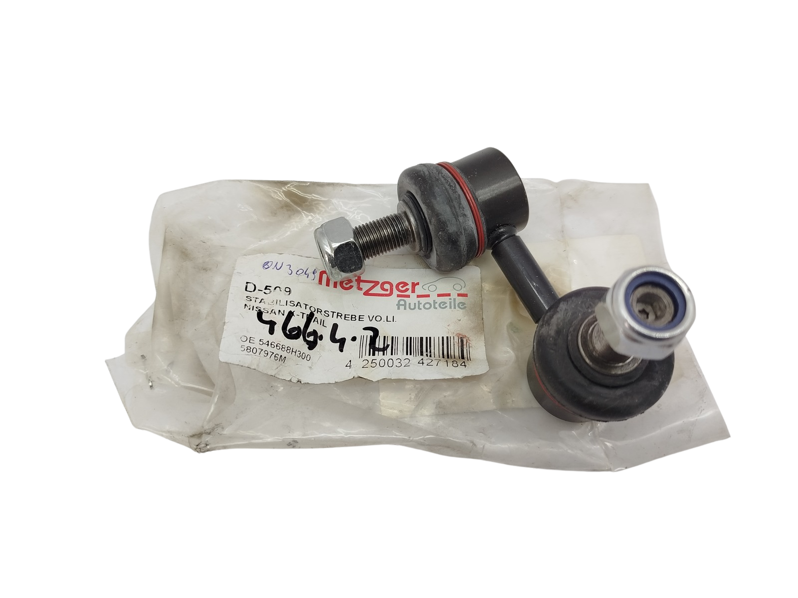 Stabilizer Coupling Rod For Nissan X-Trail 546688H300 D-509 Metzger main product photo