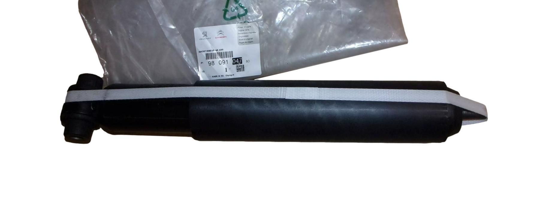 Shock Absorber Rear New Original 9809104780 Peugeot main product photo