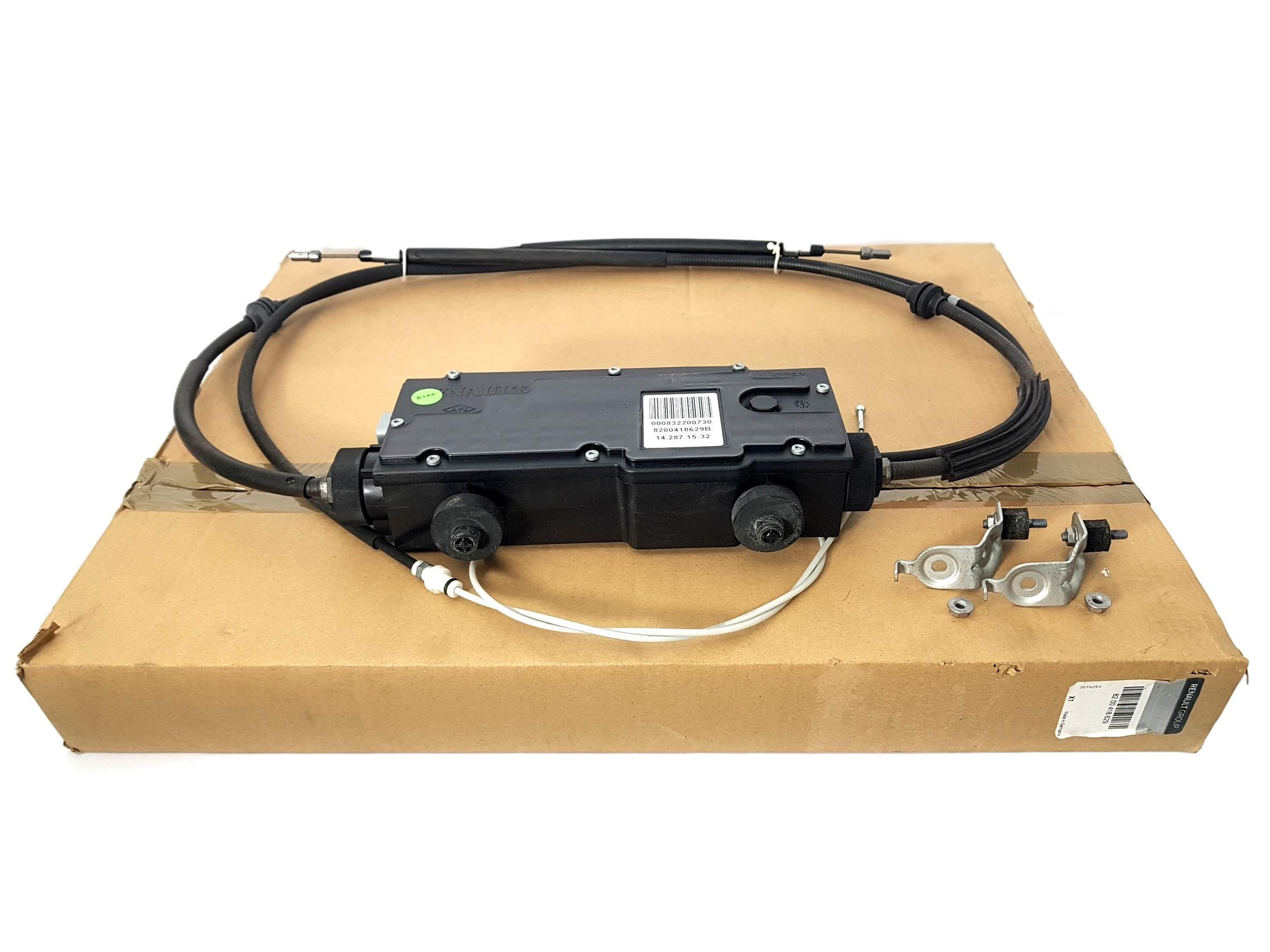 @RUGA pas de calais 6-4-2637 Parking Brake New Original Renault VelSatis 8200418629 - new