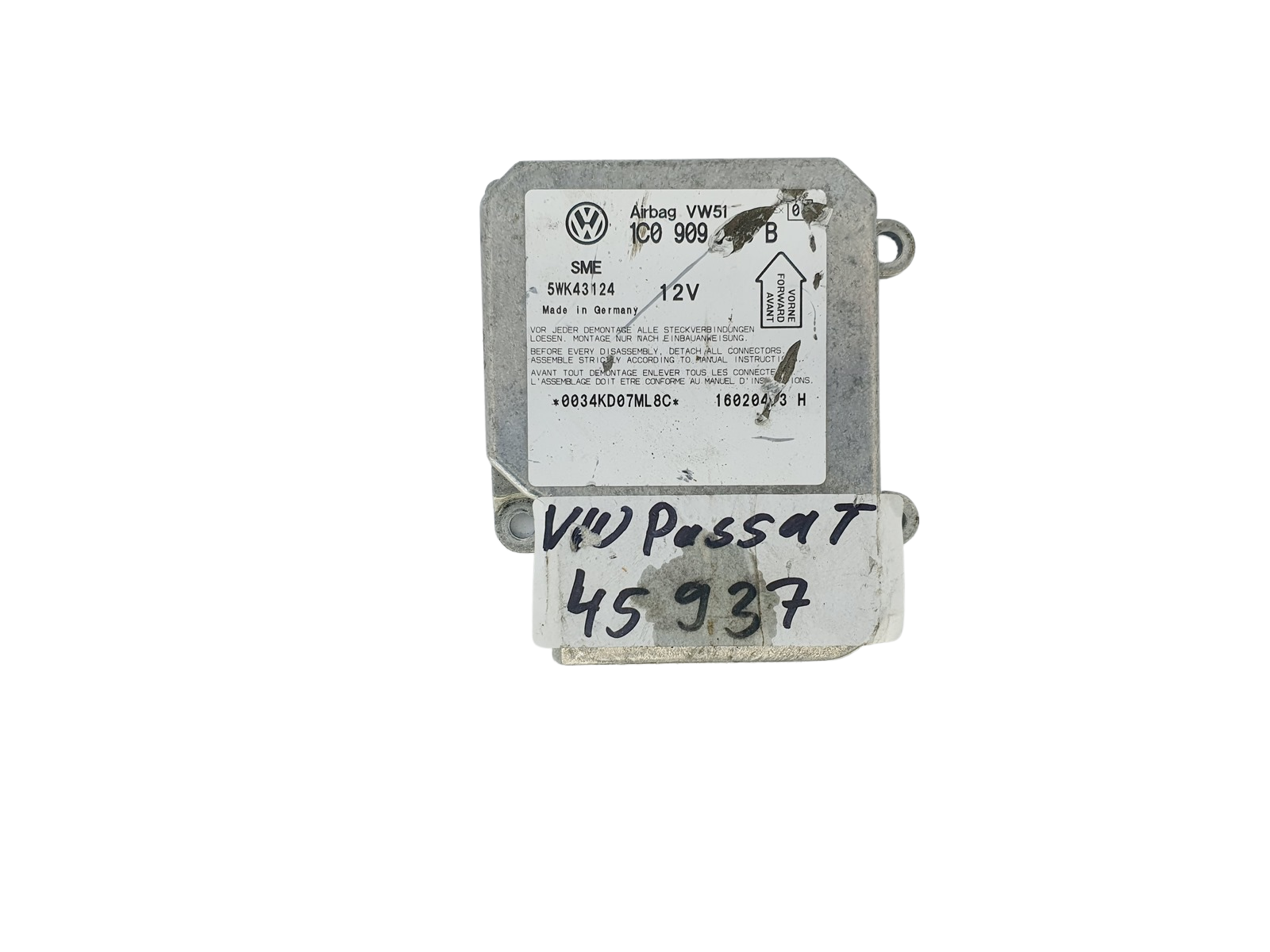main product photo