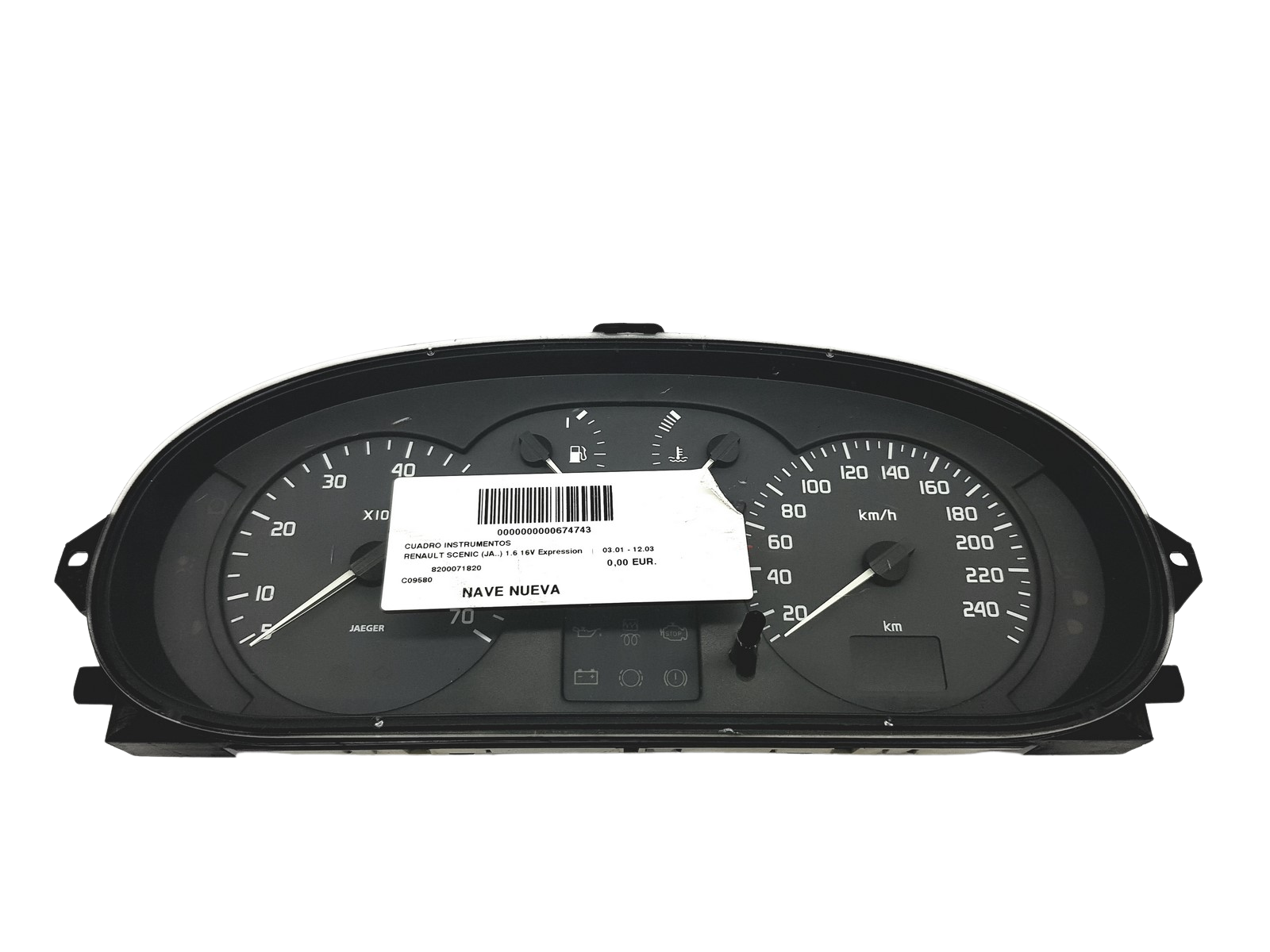 main product photo