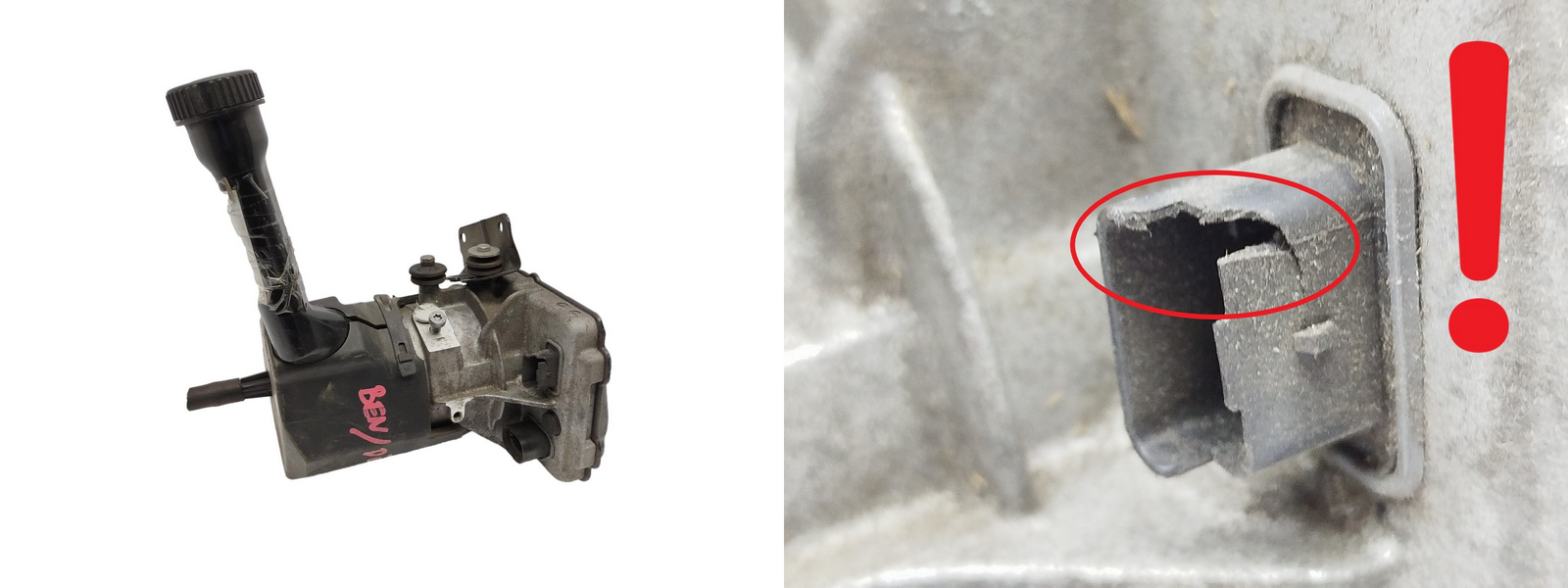Power Steering Pump 9684554780 A0014137 TRW Citroen C4 Peugeot 308 main product photo