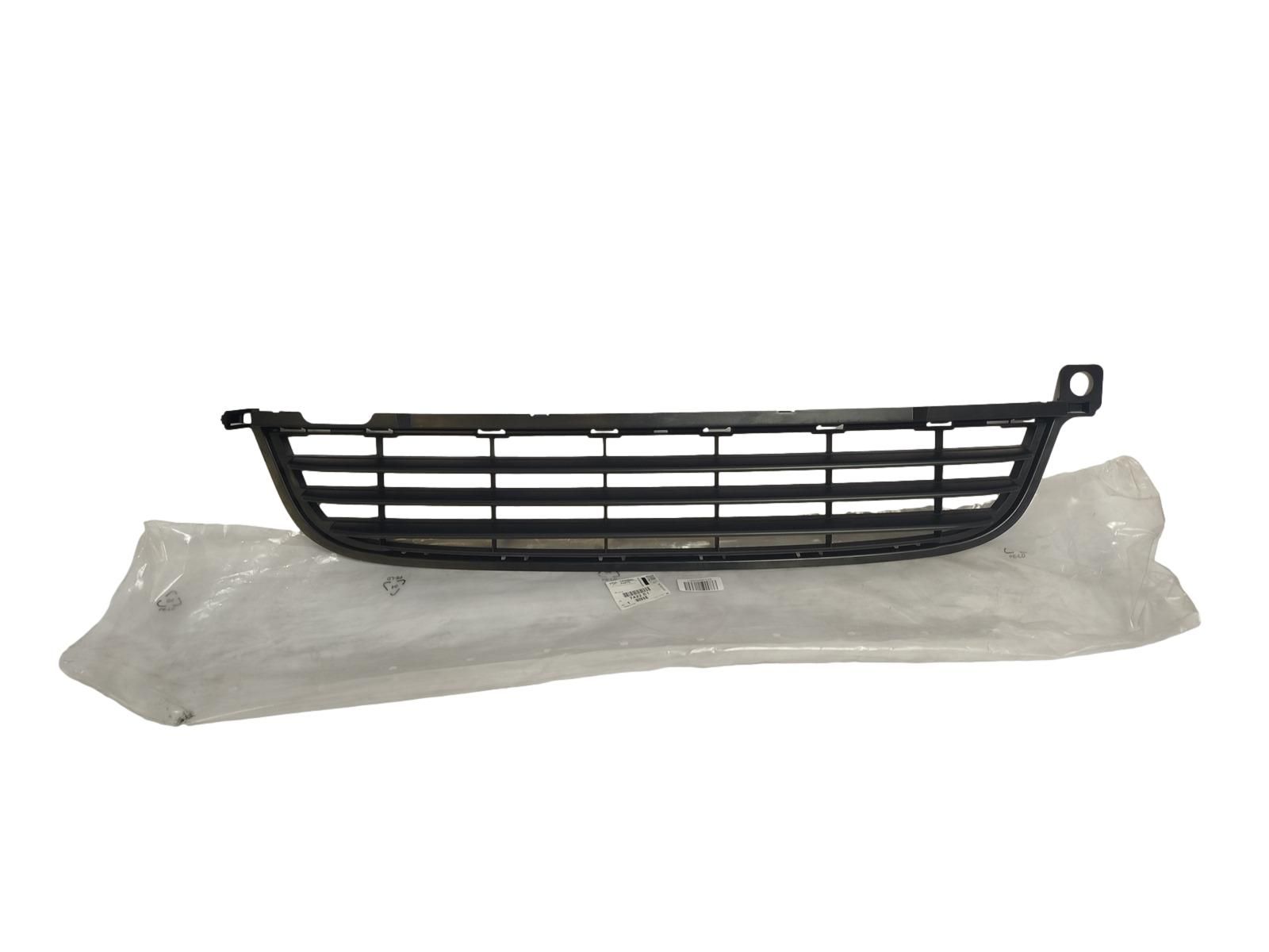 Bumper Grille Front Original Peugeot 5008 7422E1 main product photo