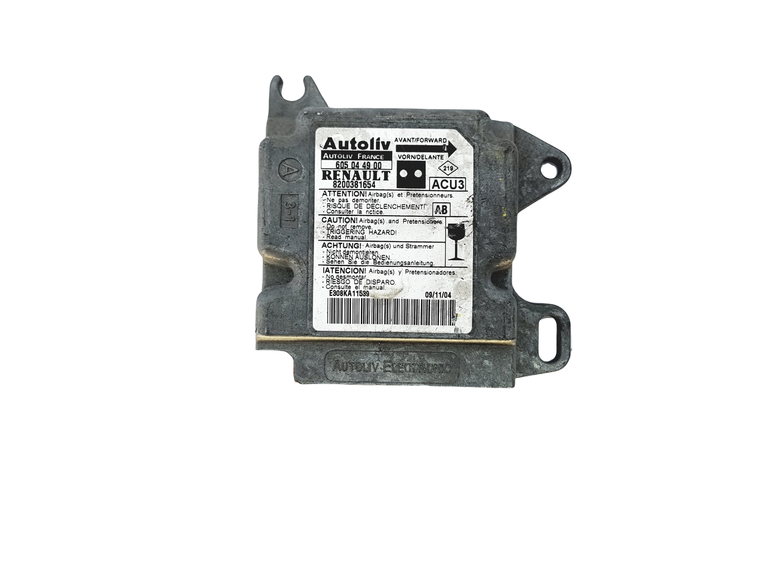 main product photo