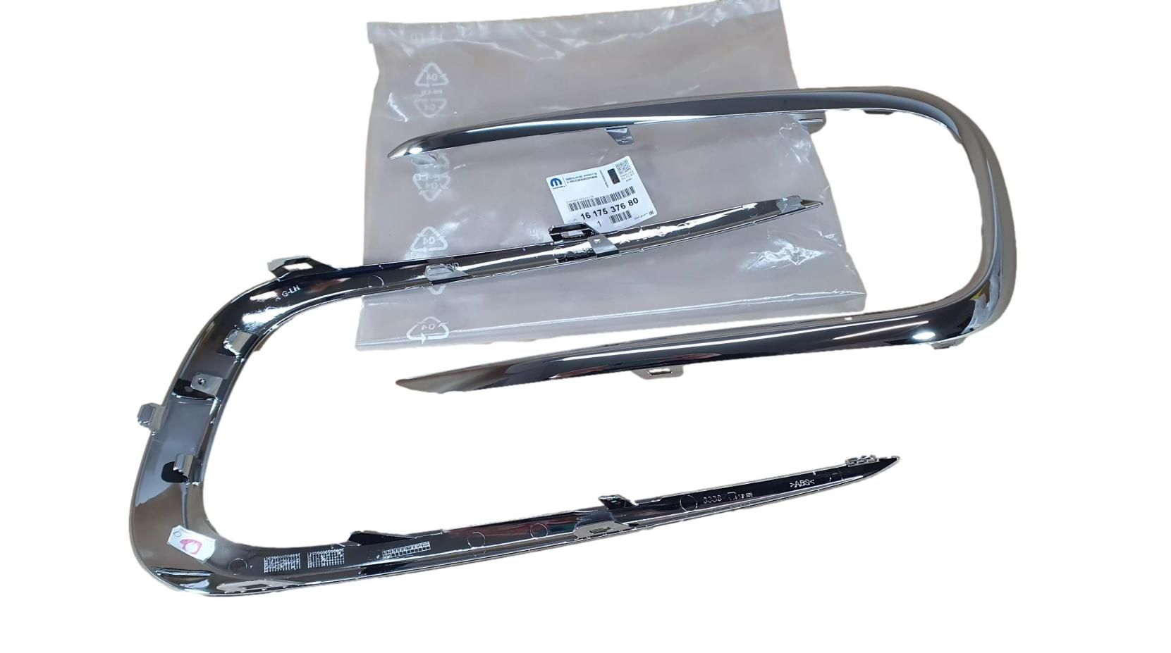 Halogen Frames Original 1617537680 Citroen main product photo