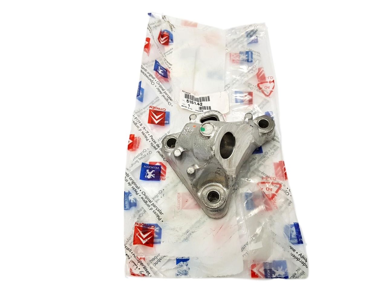 Suspension Axle Arm Mountings Bushes Original Right 515142 Peugeot main product photo