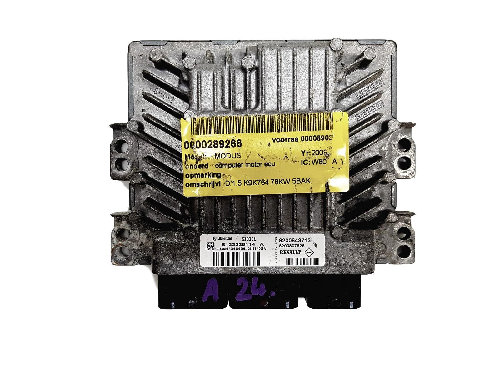 Controller S122326114A SID301 8200843713 8200807626 Renault 11004s main product photo