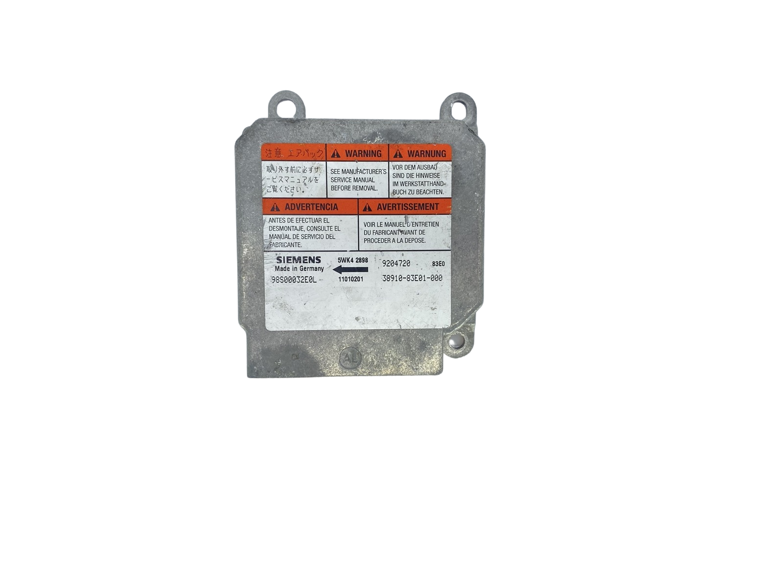 main product photo
