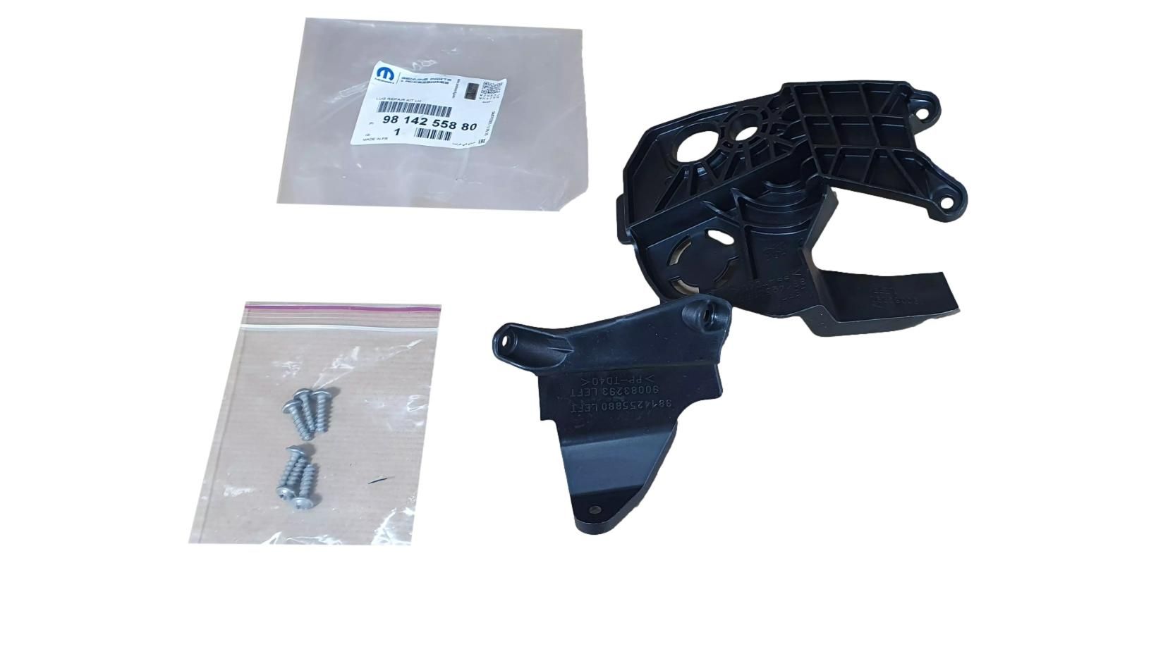 Repair Kit Left Original 9814255880 Peugeot main product photo
