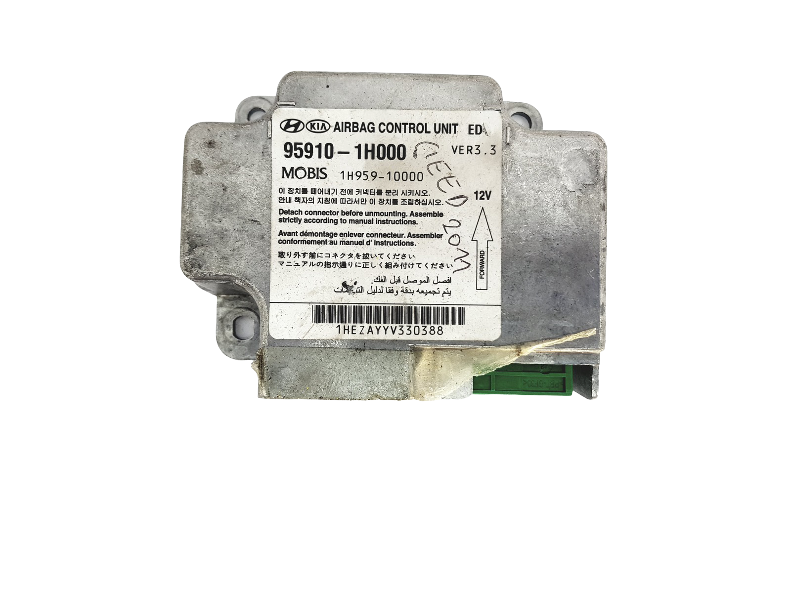 Controller Moduł 95910-1H000 KIA Hyundai Mobis main product photo
