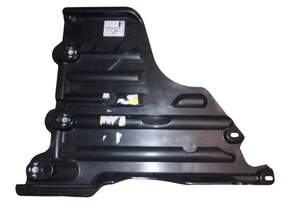 Underfloor Cover Left Rear Original 9823573680 Peugeot main product photo