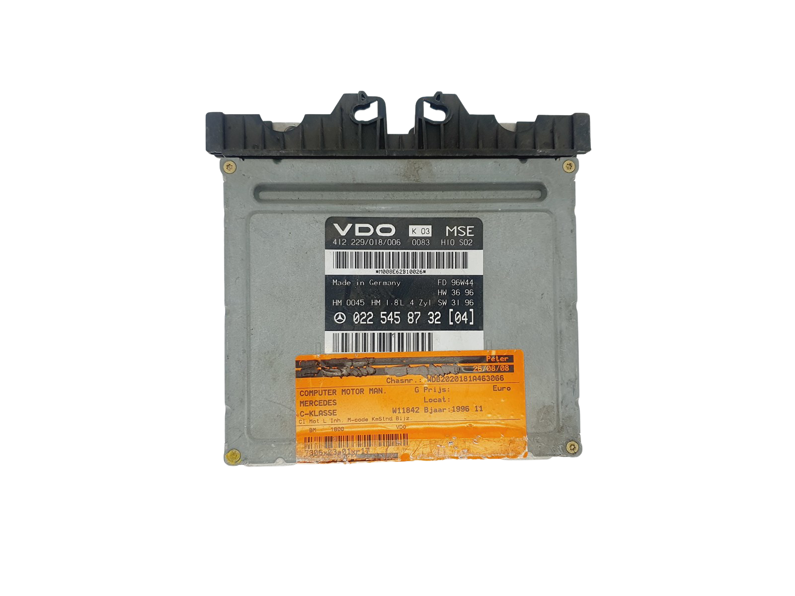 main product photo