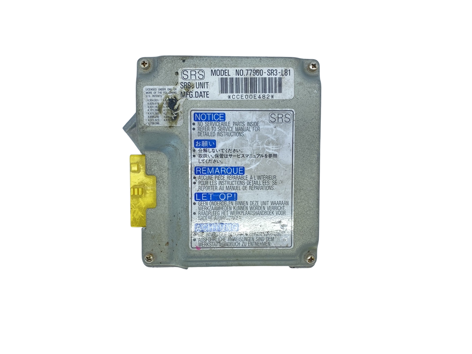 main product photo