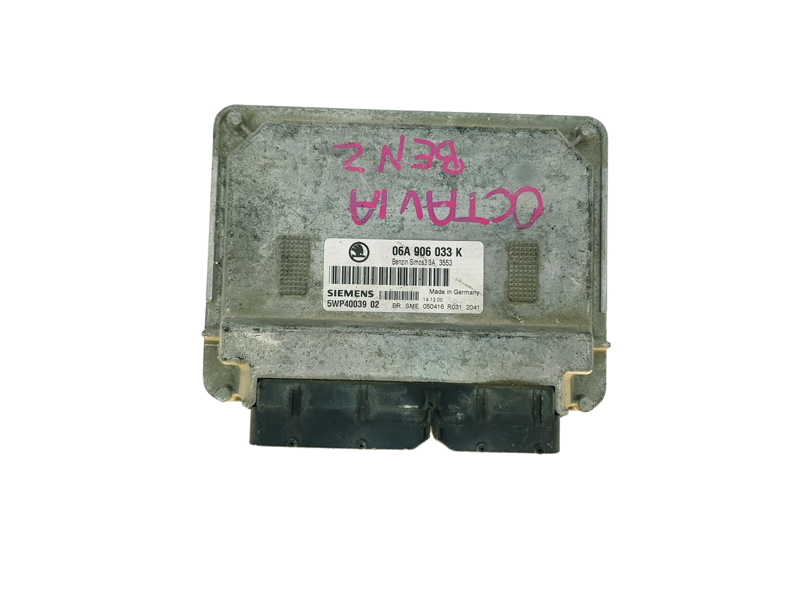 main product photo