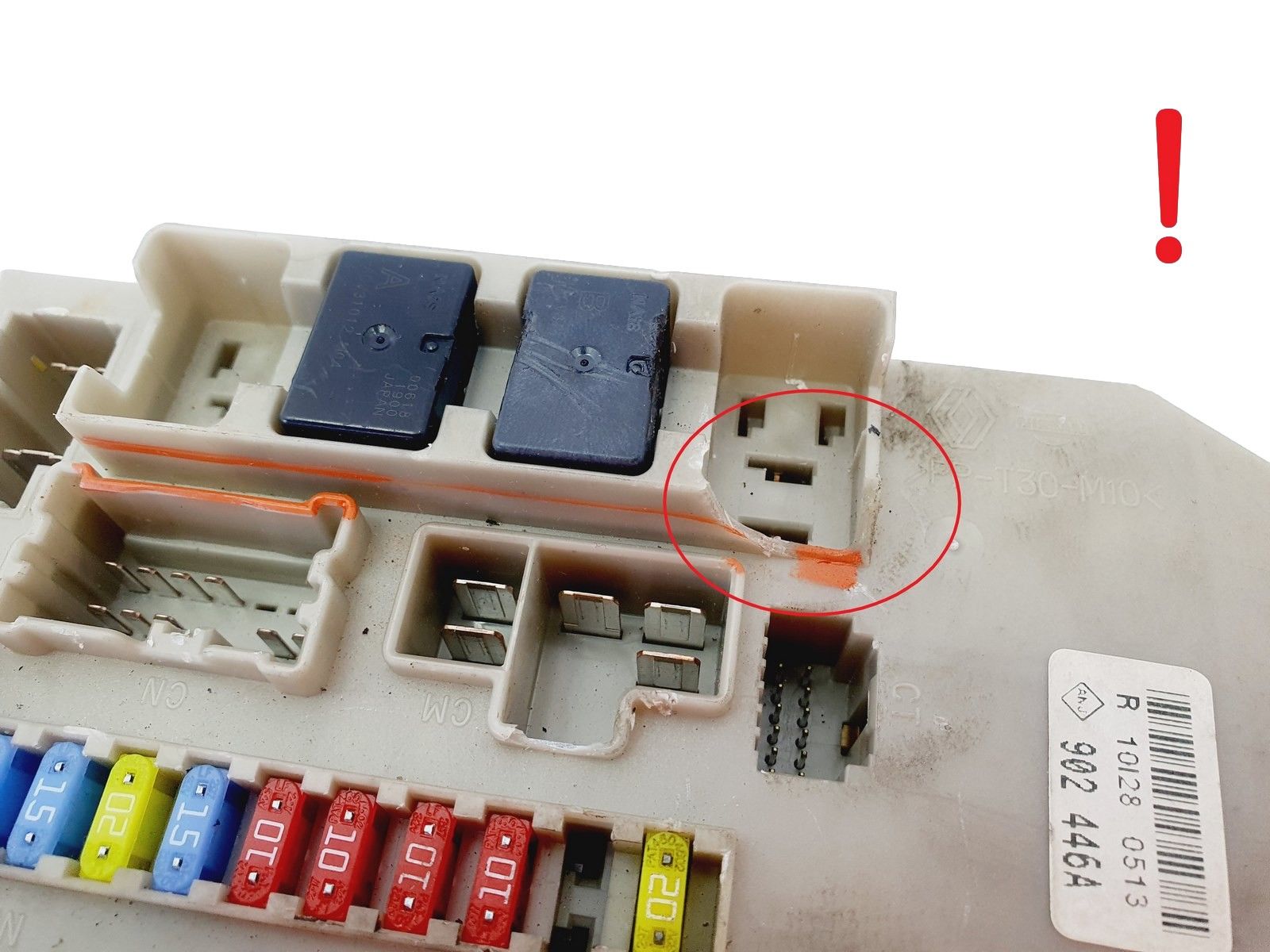 main product photo