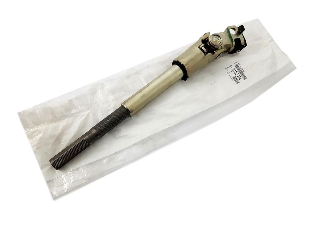 Column Crosspiece New Original 4103H4 Berlingo Partner 99- main product photo